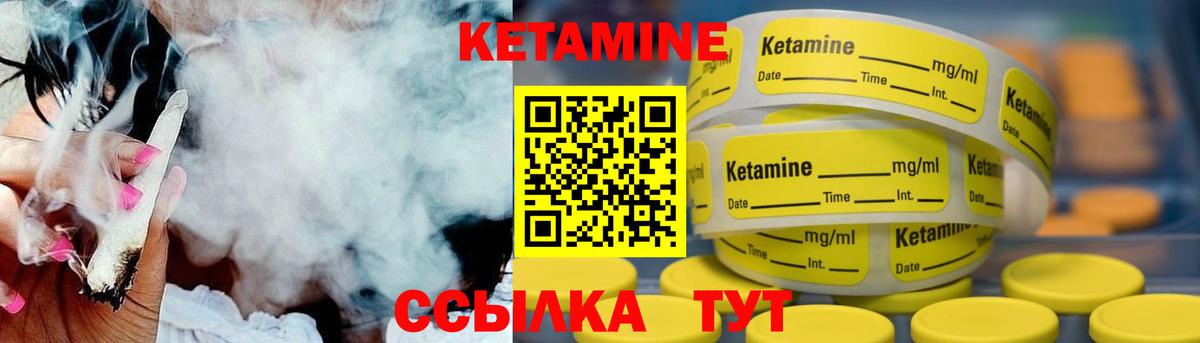 A-PVP Клинцы