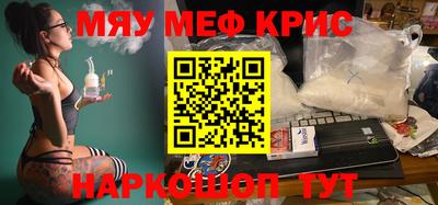 экстази Коммунар