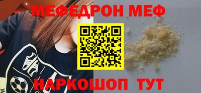 экстази Коммунар