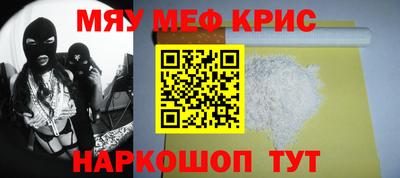 2c-b Комсомольск-на-Амуре