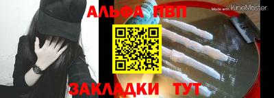 2c-b Комсомольск-на-Амуре