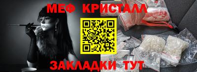 2c-b Комсомольск-на-Амуре