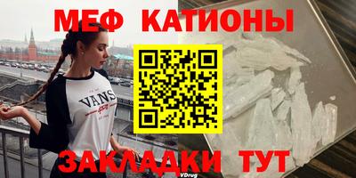 соль ск Конаково