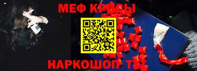 соль ск Конаково