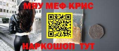 2c-b Комсомольск-на-Амуре
