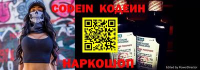 соль ск Конаково