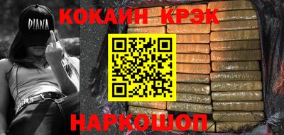 экстази Коммунар