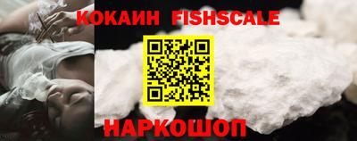 экстази Коммунар