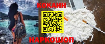 экстази Коммунар