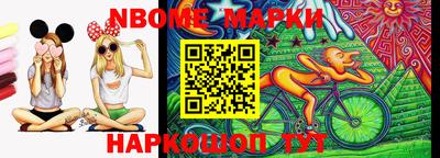 соль ск Конаково