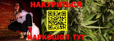 2c-b Комсомольск-на-Амуре