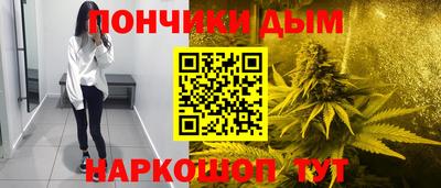 соль ск Конаково