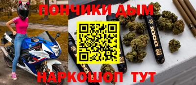 2c-b Комсомольск-на-Амуре