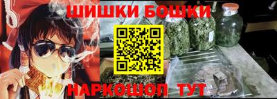 соль ск Конаково