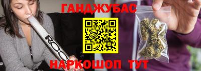 соль ск Конаково