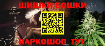 соль ск Конаково