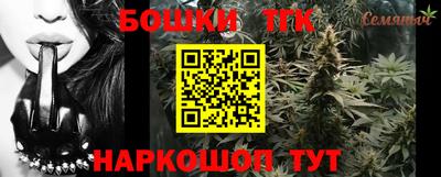 2c-b Комсомольск-на-Амуре