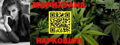 2c-b Комсомольск-на-Амуре