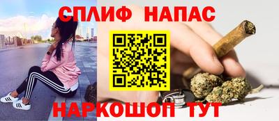 2c-b Комсомольск-на-Амуре