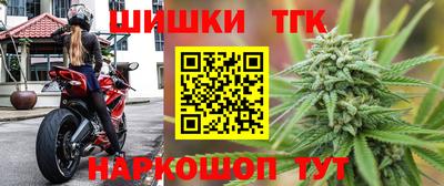 экстази Коммунар