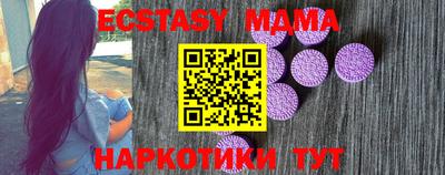 2c-b Комсомольск-на-Амуре