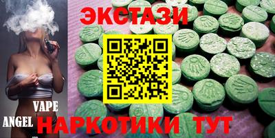 соль ск Конаково