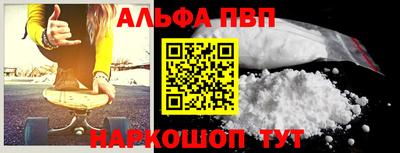 экстази Коммунар