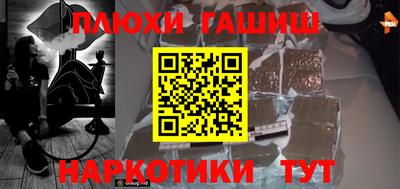 экстази Коммунар