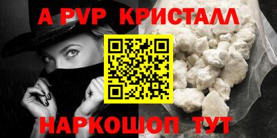 экстази Коммунар