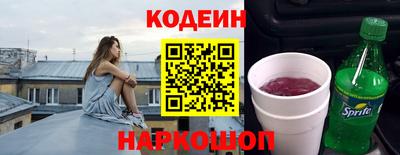 2c-b Комсомольск-на-Амуре