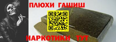 экстази Коммунар