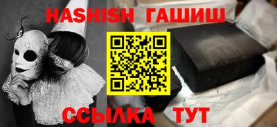 экстази Коммунар