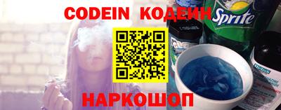 экстази Коммунар
