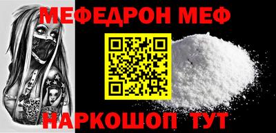 соль ск Конаково