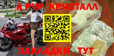 экстази Коммунар